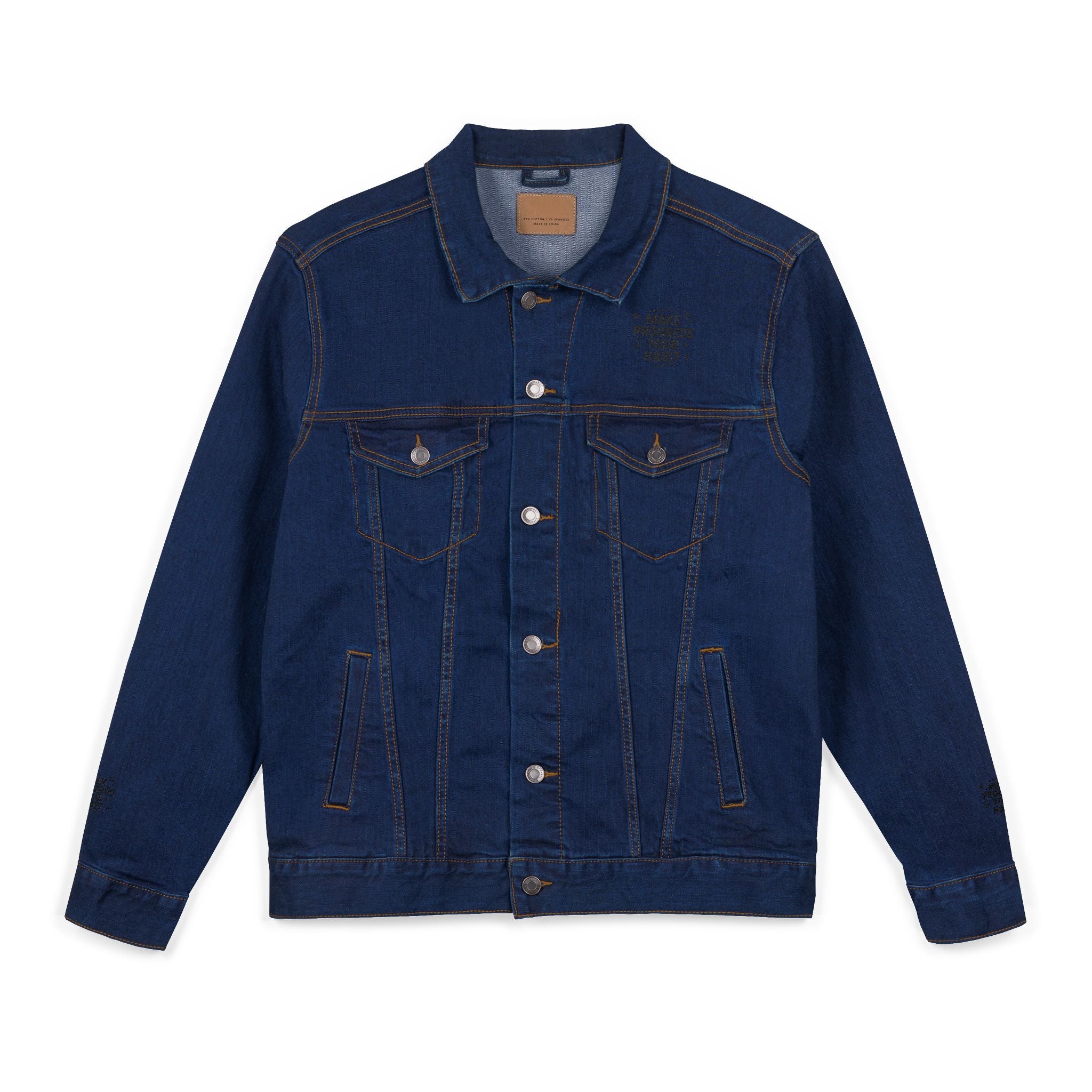 Unisex Embroidered Make Progress Your Habit Denim Jacket - Casual Streetwear, Gift for Friends, Customized Outerwear, Unique Fashion Piece, Ideal for Parties